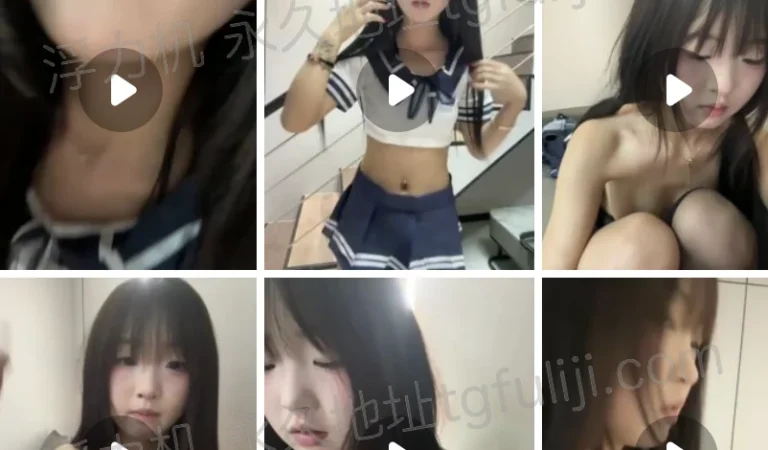 编号A405 #lelebaybay888 #精神小妹 #直播 #8g #21v #总时长8小时15分钟